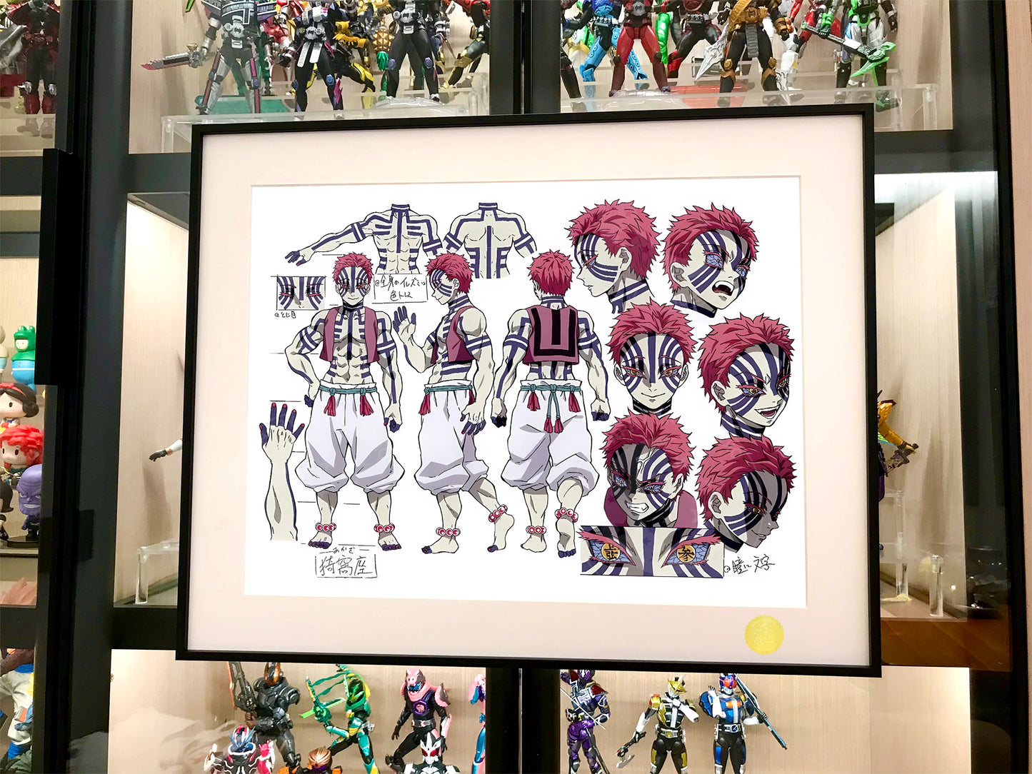 【Pre-sale】Decorative Painting of Akaza-XingKong Studio