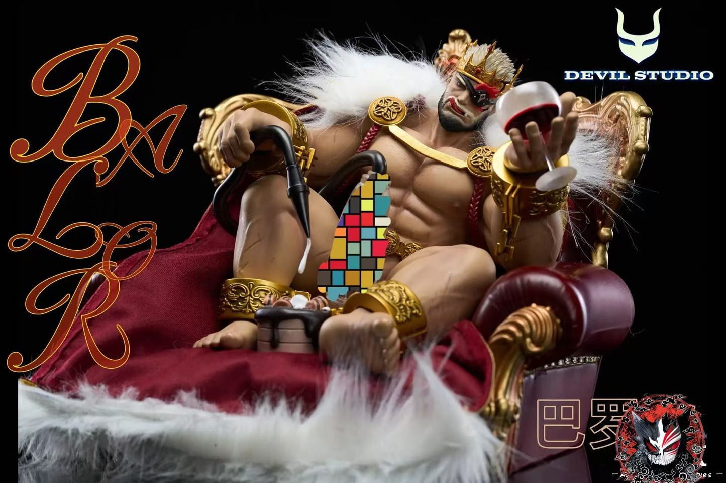 【Pre-sale】1/6 Scale King Balor-Devil Studio