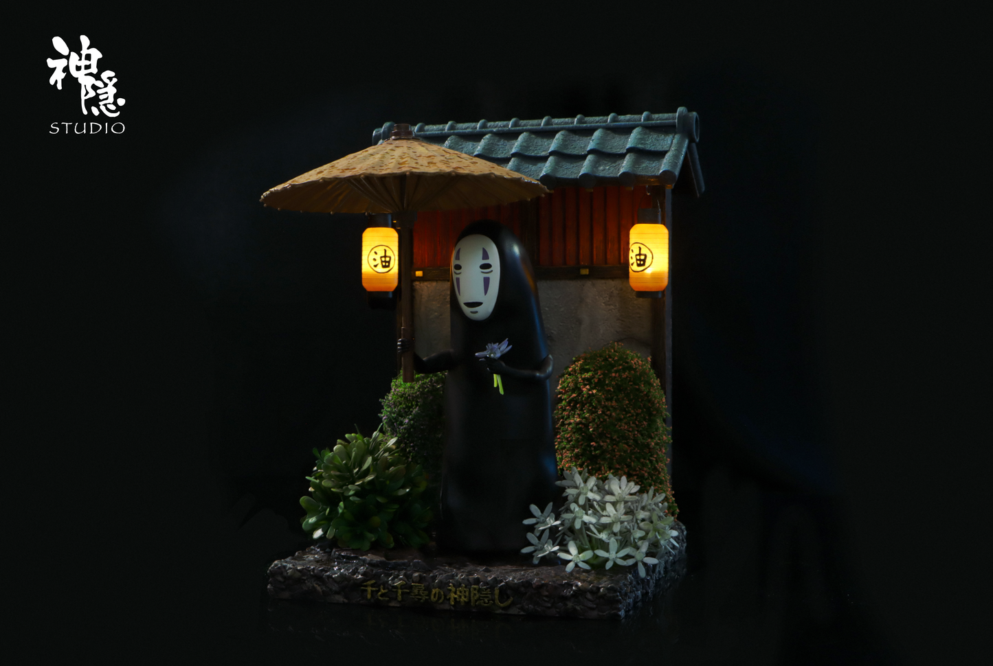 【Pre-sale】No-face Man-ShenYin Studio