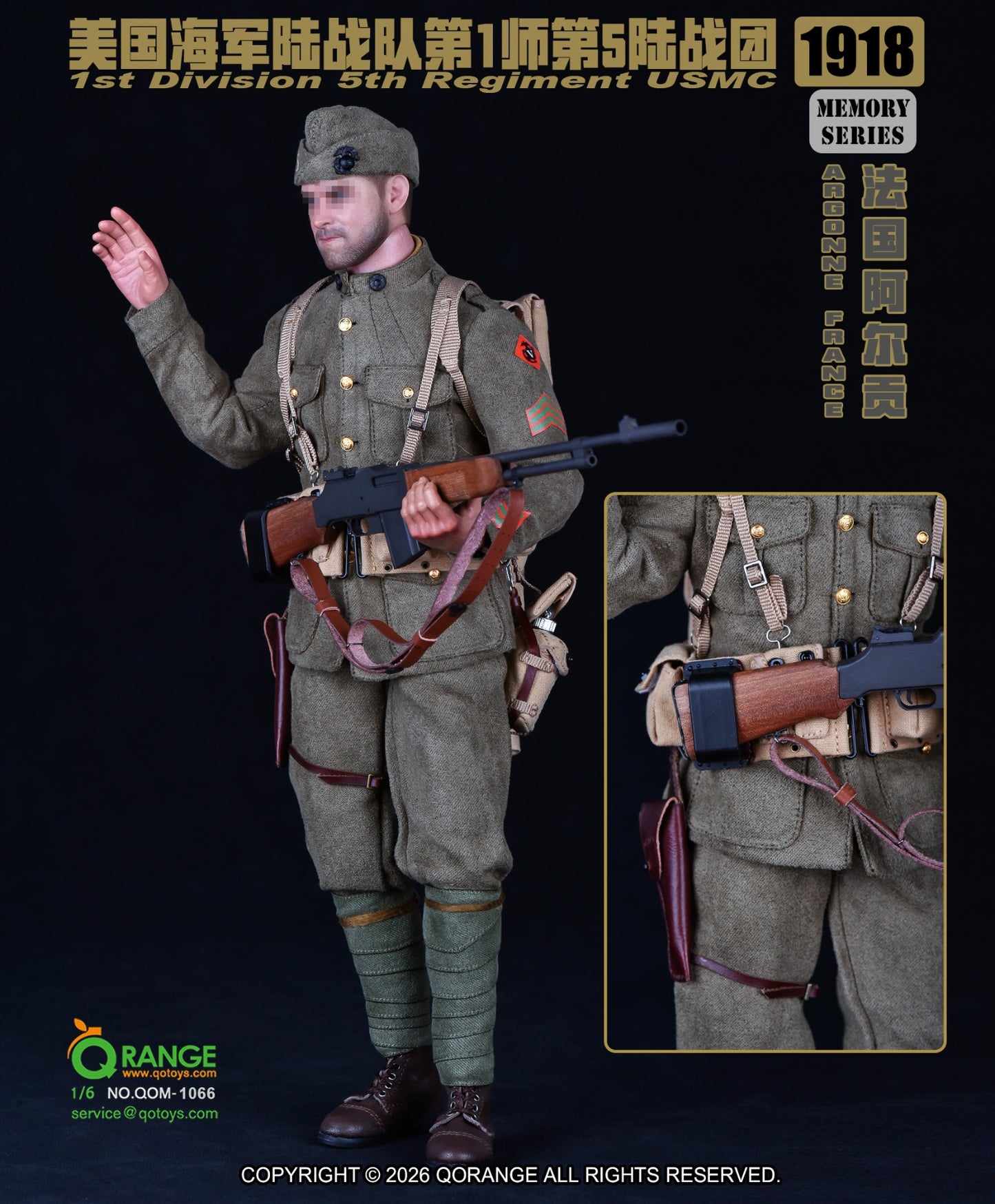 QORANGE QOTOYS-1/6 USMC 1st Division 5th Regiment in Argonne France 1918 QOM-1066-Accessories