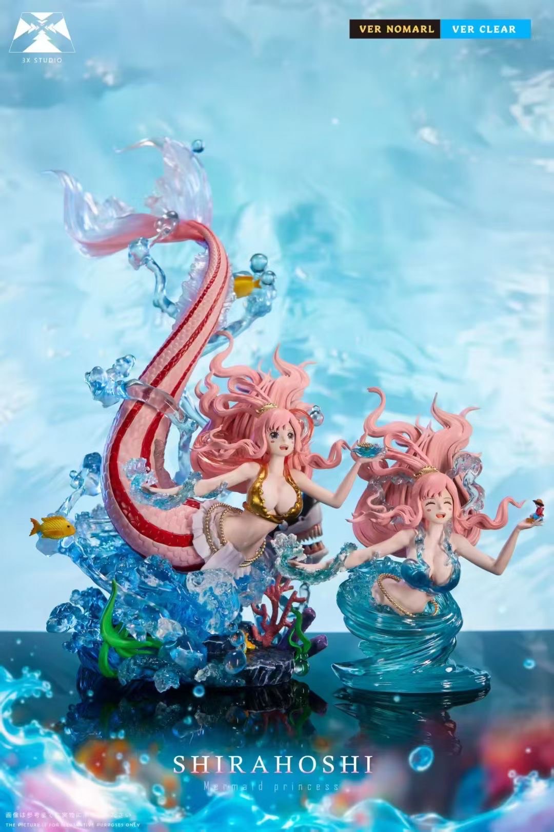 3X Studio - Shirahoshi | 白星公主