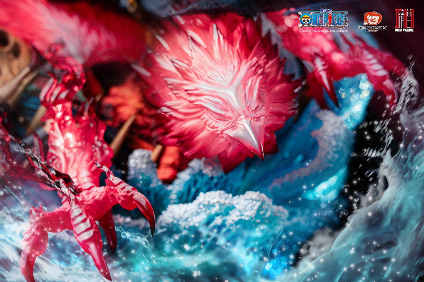 Jimei Palace - Licensed Red Haired Shanks | 版权 红发‮克香‬斯