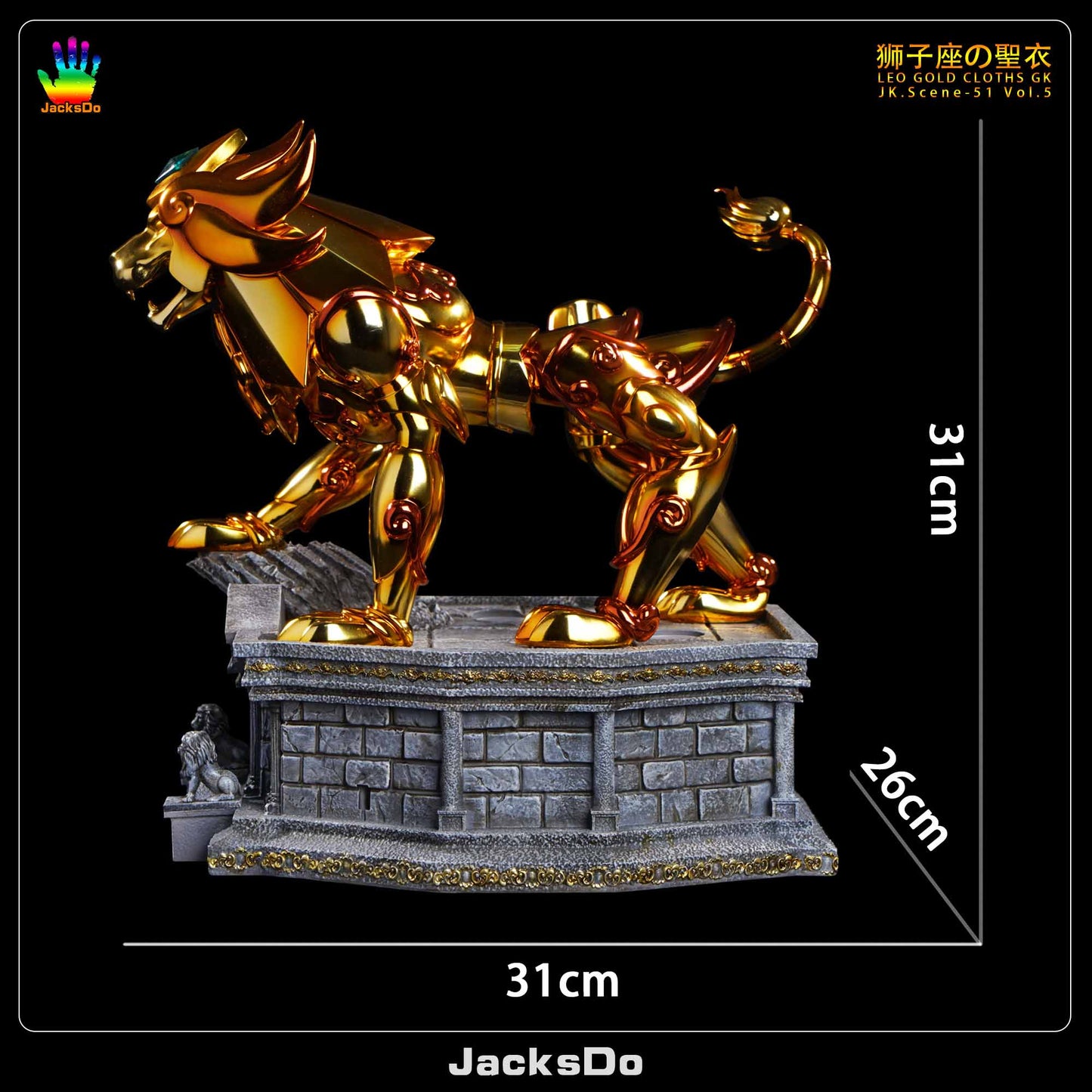 JacksDo Studio - Leo Gold Cloths | 狮子座 黄金圣衣
