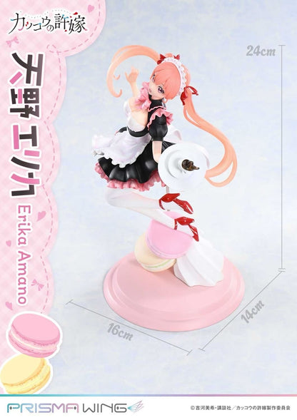 Prisma Wing - Licensed A Couple of Cuckoos Erika Amano | 版权 杜鹃的婚约 天野艾莉卡