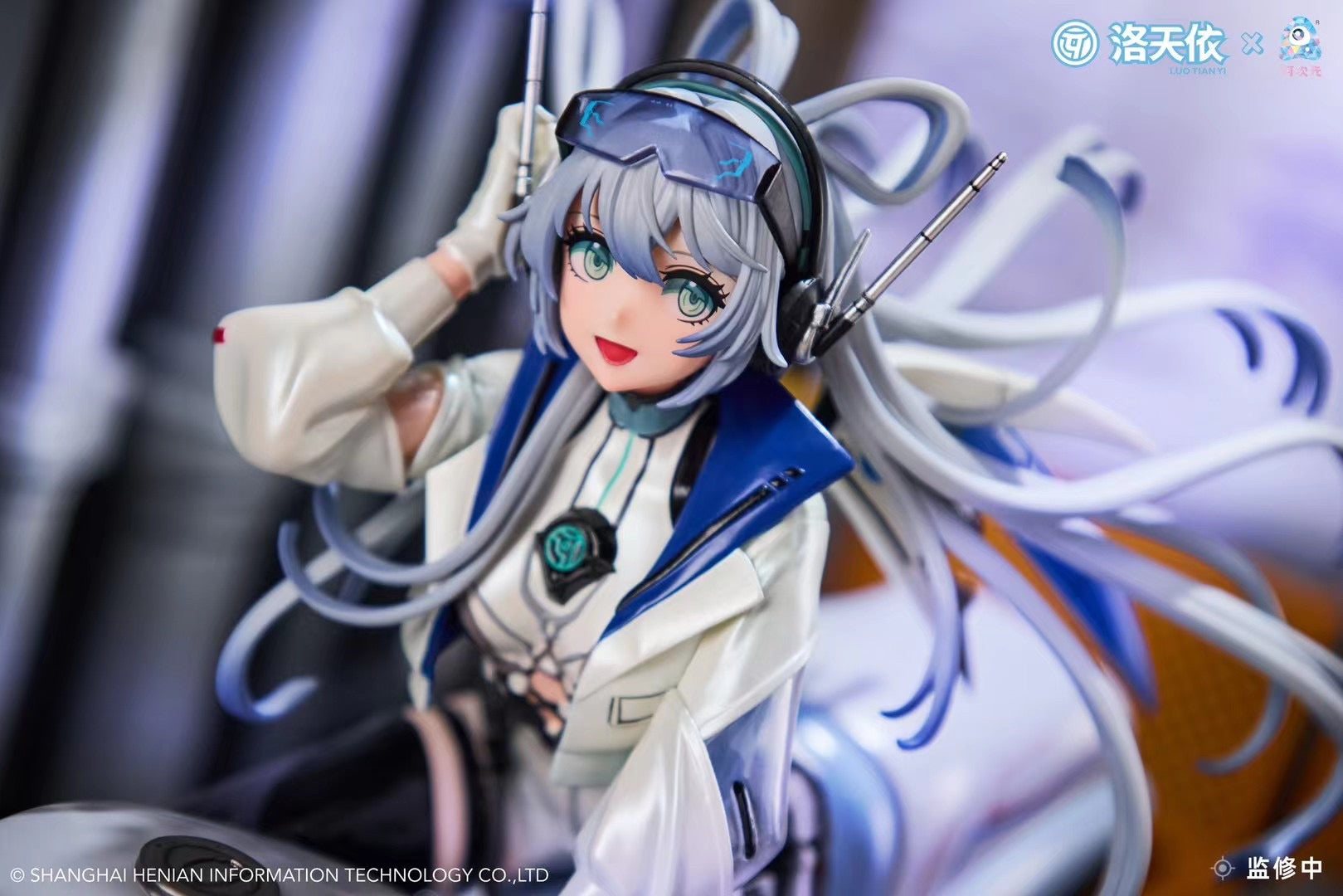 A'dimension Studio - Vocaloid Luo Tianyi Retro Future Storm Rider