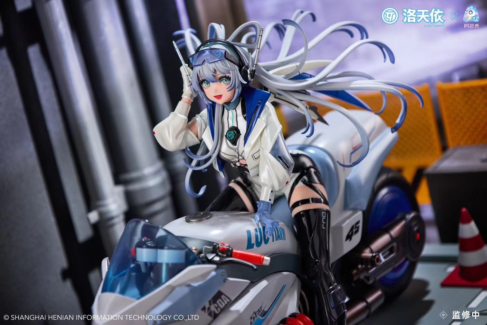 A'dimension Studio - Vocaloid Luo Tianyi Retro Future Storm Rider