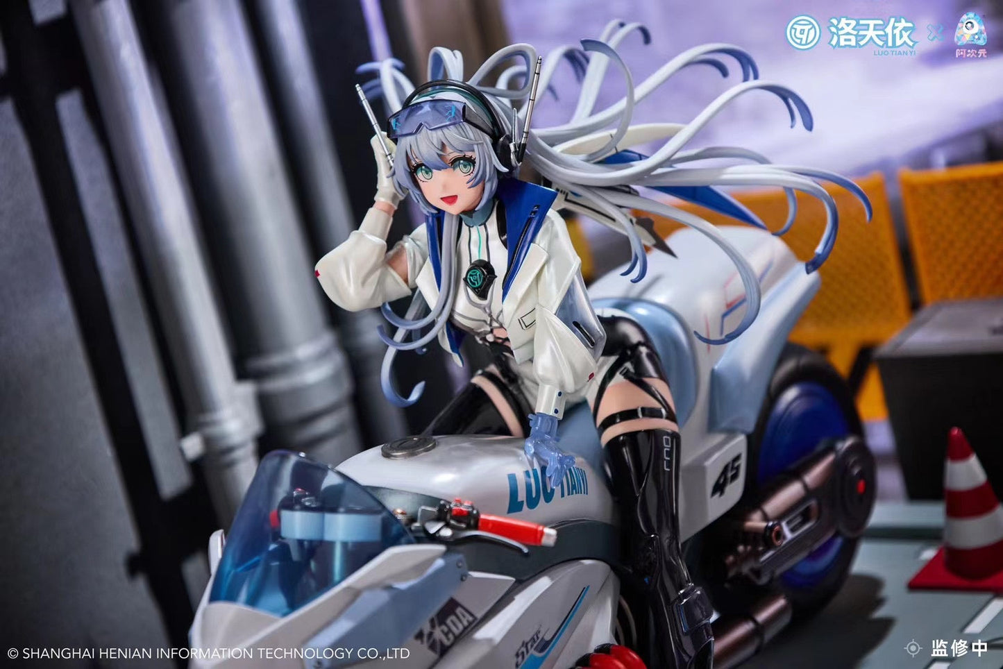 A'dimension Studio - Vocaloid Luo Tianyi Retro Future Storm Rider | Vocaloid 洛天依 复古未来 风暴车手