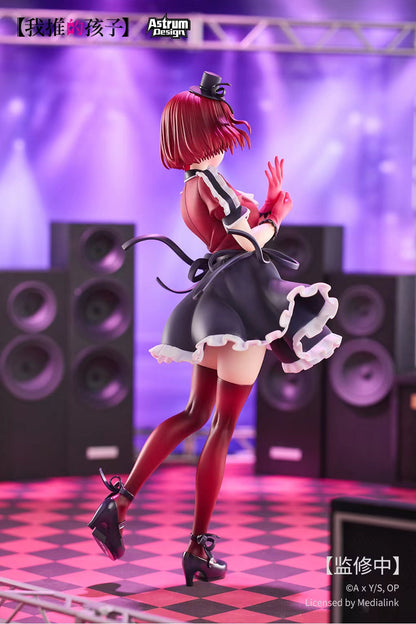 Astrum Design - Licensed Arima Kana | 版权 有马加奈