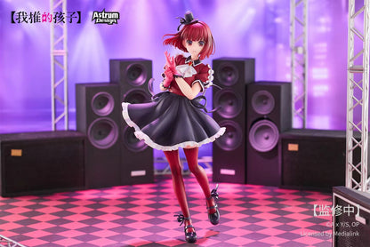 Astrum Design - Licensed Arima Kana | 版权 有马加奈