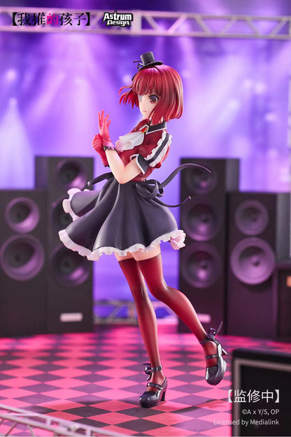 Astrum Design - Licensed Arima Kana | 版权 有马加奈