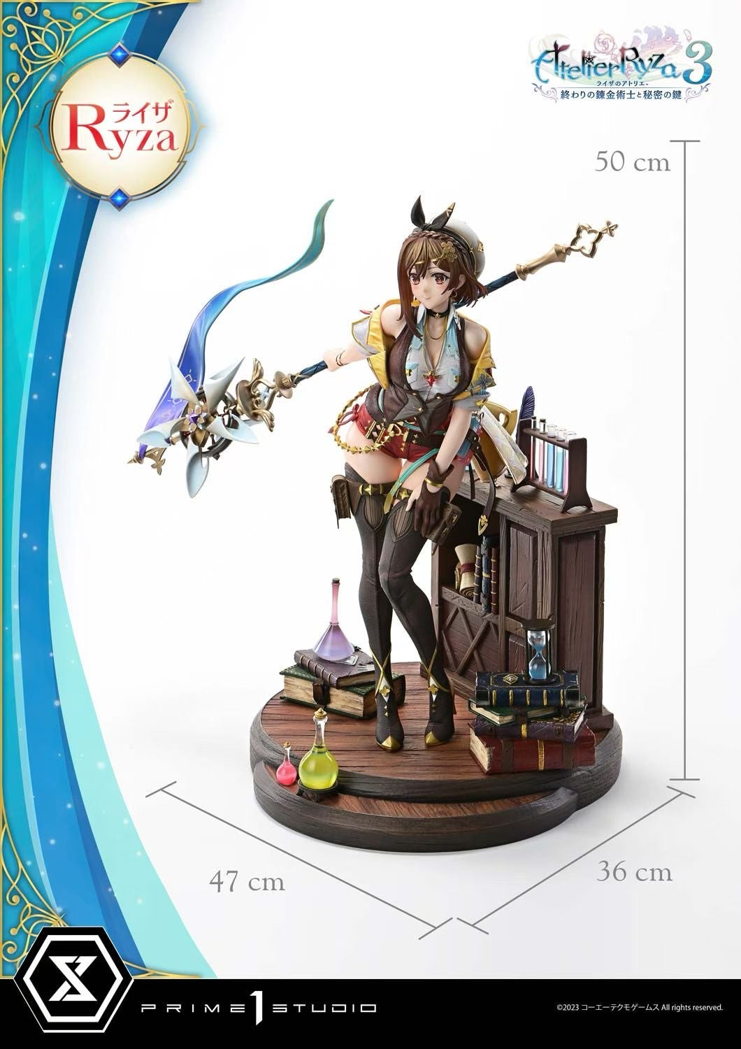 Prime 1 Studio - Licensed Atelier Ryza 3 Ryza | 版权 莱莎的炼金工房3 莱莎
