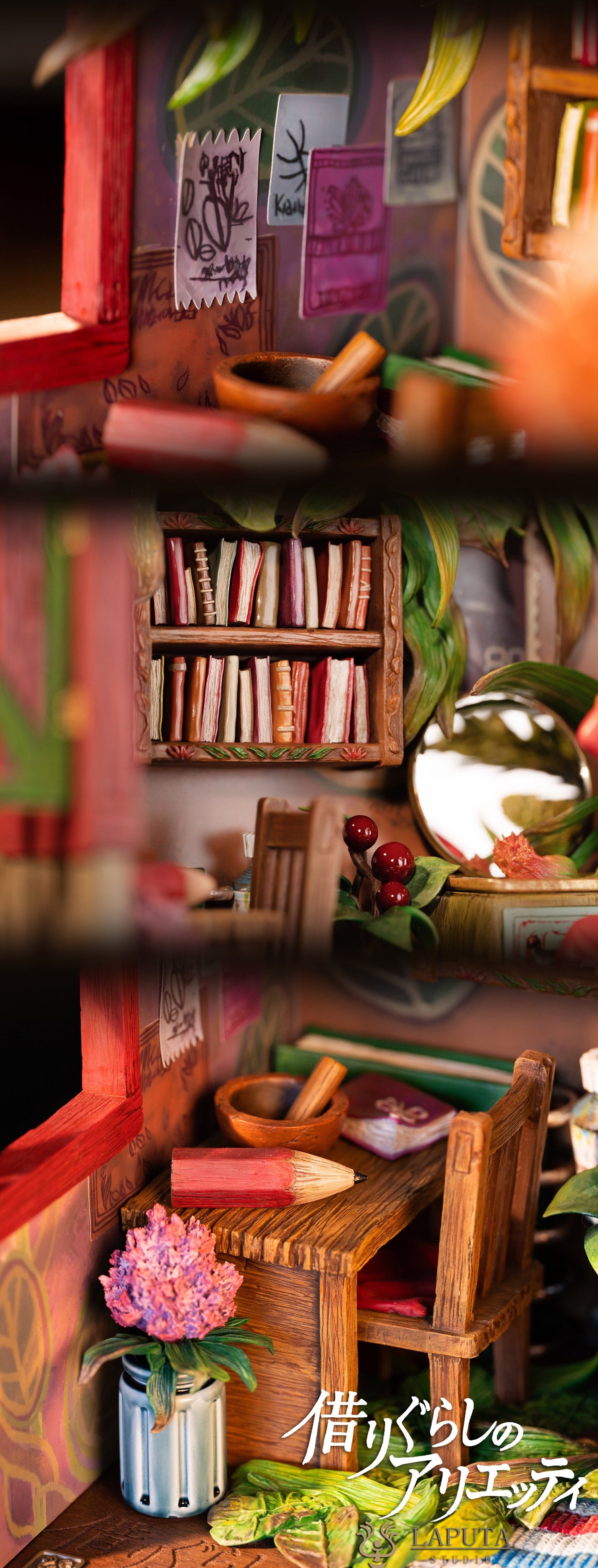 Laputa Studio - The Borrowers Arrietty | 借东西的小人阿莉埃蒂