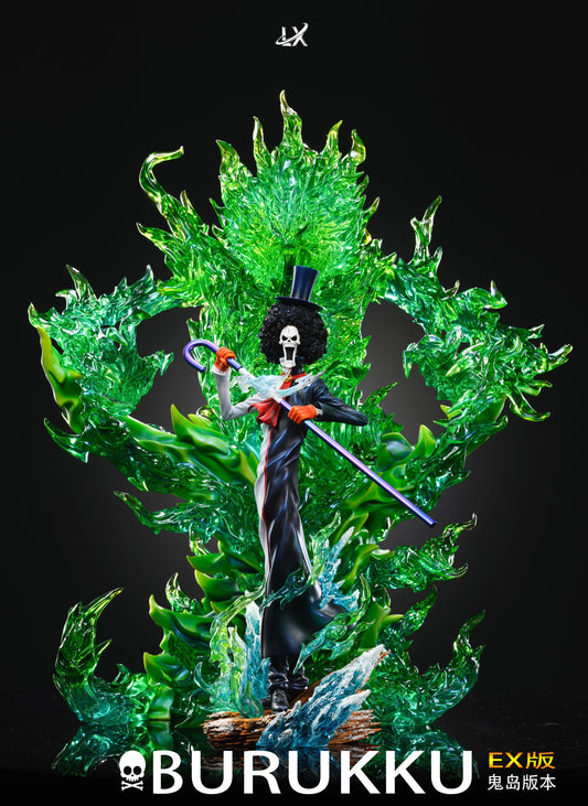 LX Studio - Brook | 布鲁克