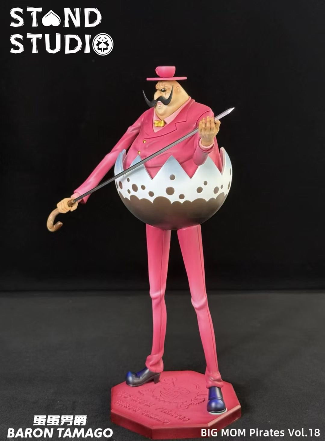 Stand Studio - Tamago | 塔馬哥