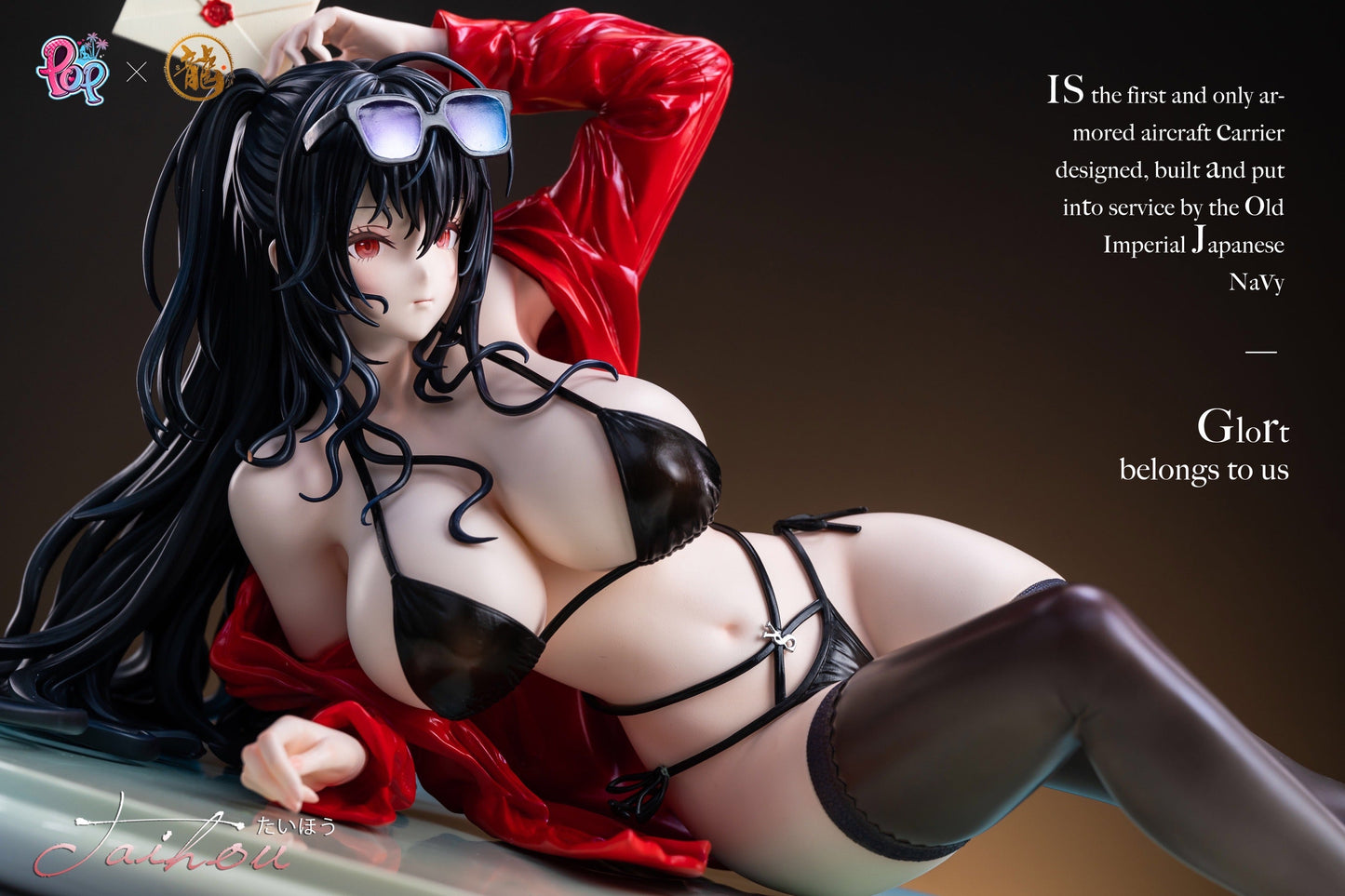 Dragon x POP - BB Series Azur Lane Taihou | BB系列 碧蓝航线 大凤