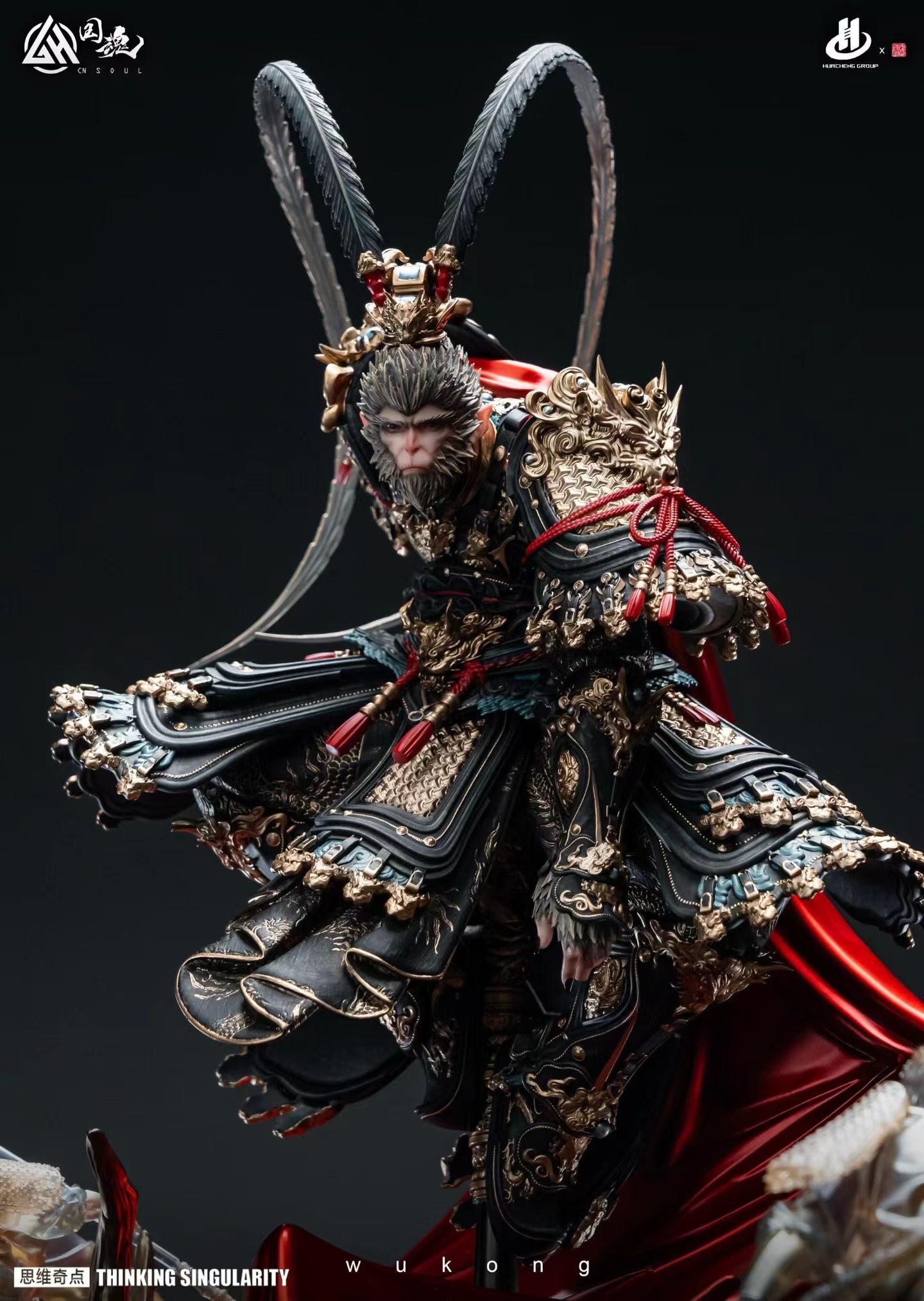 CN Soul Studio - Dinghaishenzhen Monkey King Wukong's Life