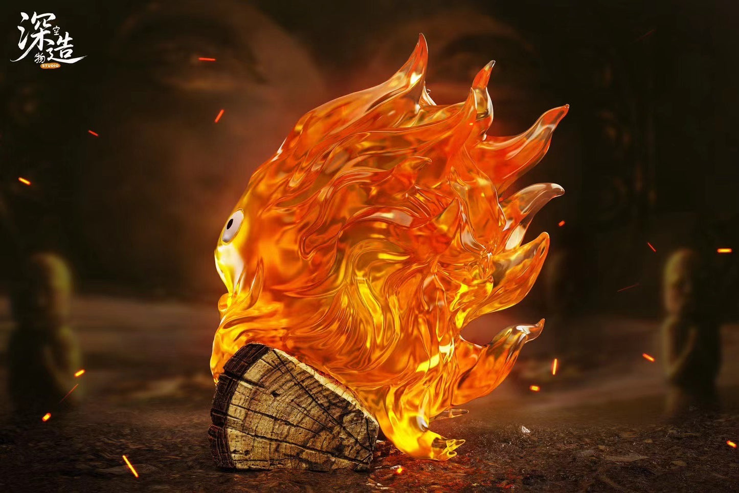 Shen Zao Studio - Howl’s Moving Castle Calcifer | 哈尔的移动城堡 卡尔西法