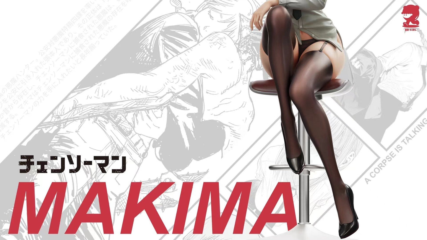 BBGIRL Studio - Chainsaw Man Makima | 电锯人 玛奇玛