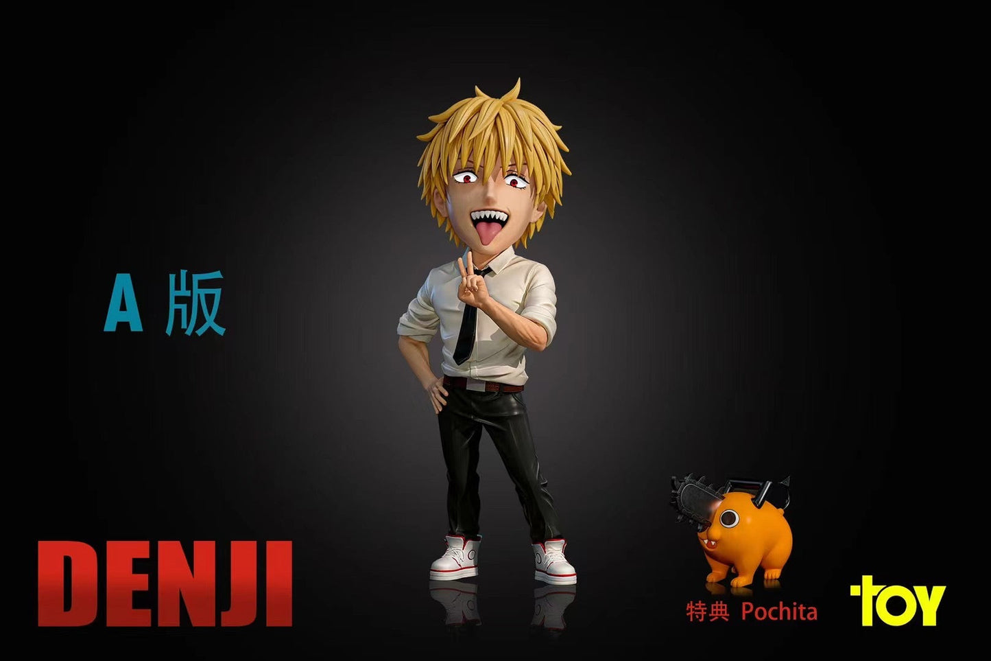 TOY Studio - Chainsaw Man Denji | 链锯人 电次