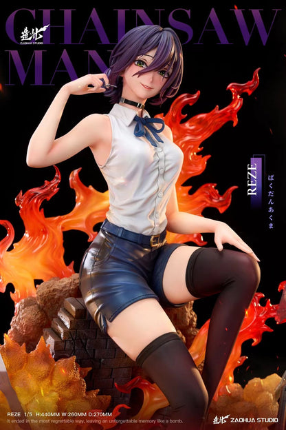 ZaoHua Studio - Chainsaw Man Reze Bomb Devil | 电锯人 蕾塞 炸弹恶魔