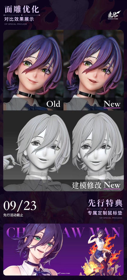 ZaoHua Studio - Chainsaw Man Reze Bomb Devil | 电锯人 蕾塞 炸弹恶魔