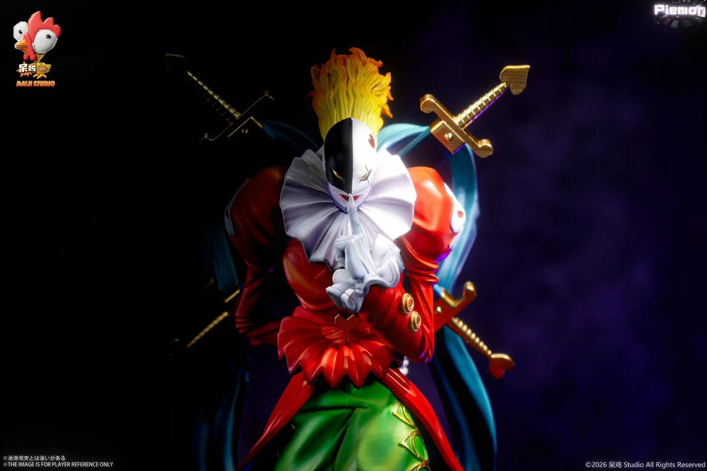 DaiJi Studio - Piemon (Standing Pose) | 小丑皇 (站姿)