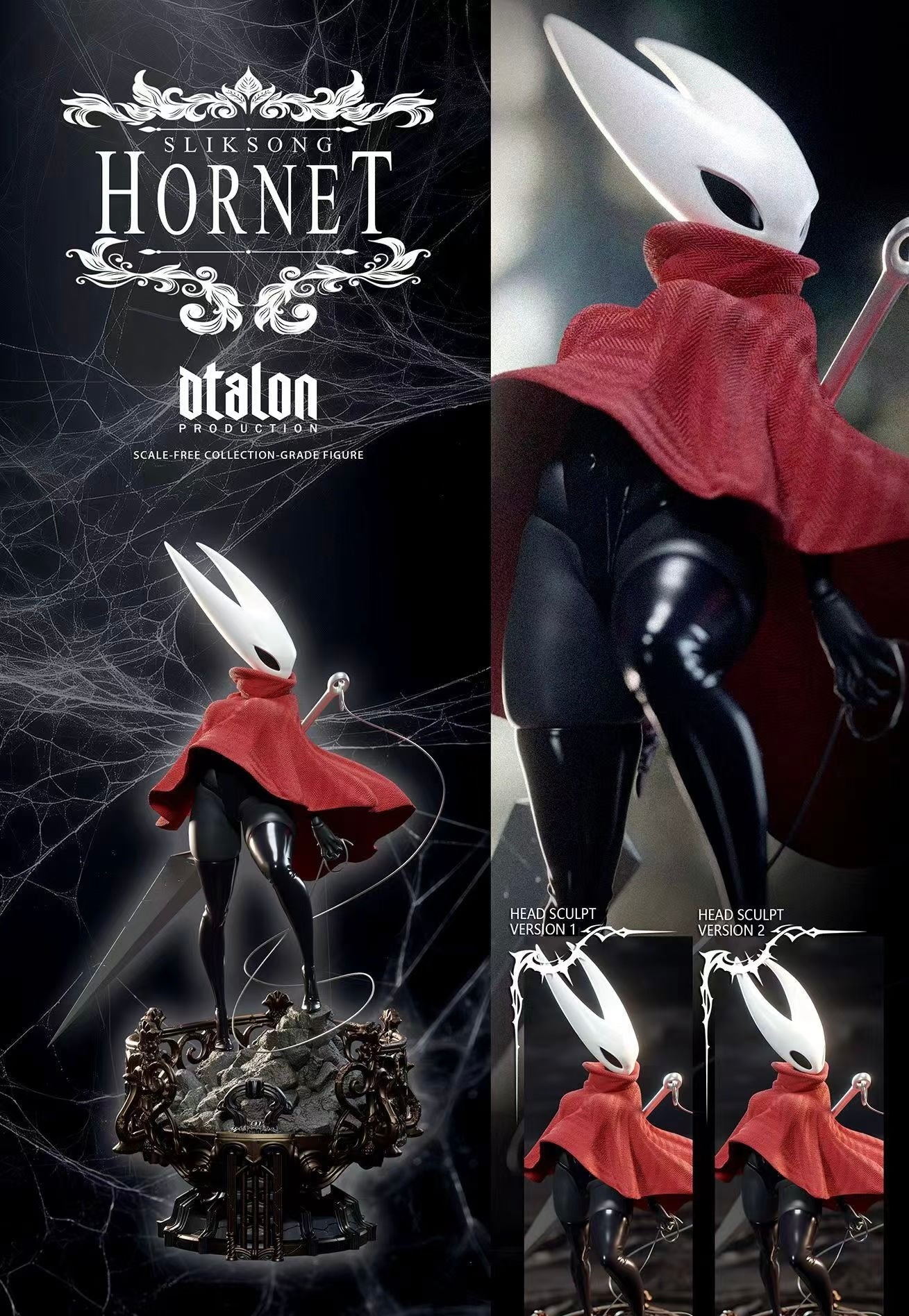 Dtalon Studio - Hollow Knight Silksong Deep Digger Hornet | 空洞骑士丝之歌 深邃穿刺大黄蜂