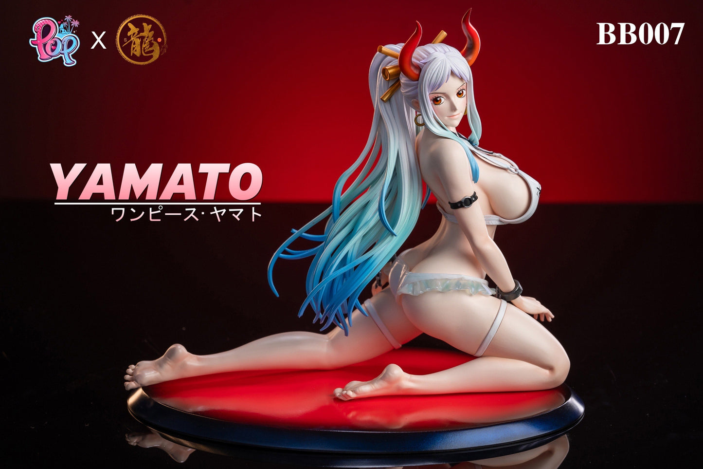 Dragon x POP Studio - Yamato | 大和