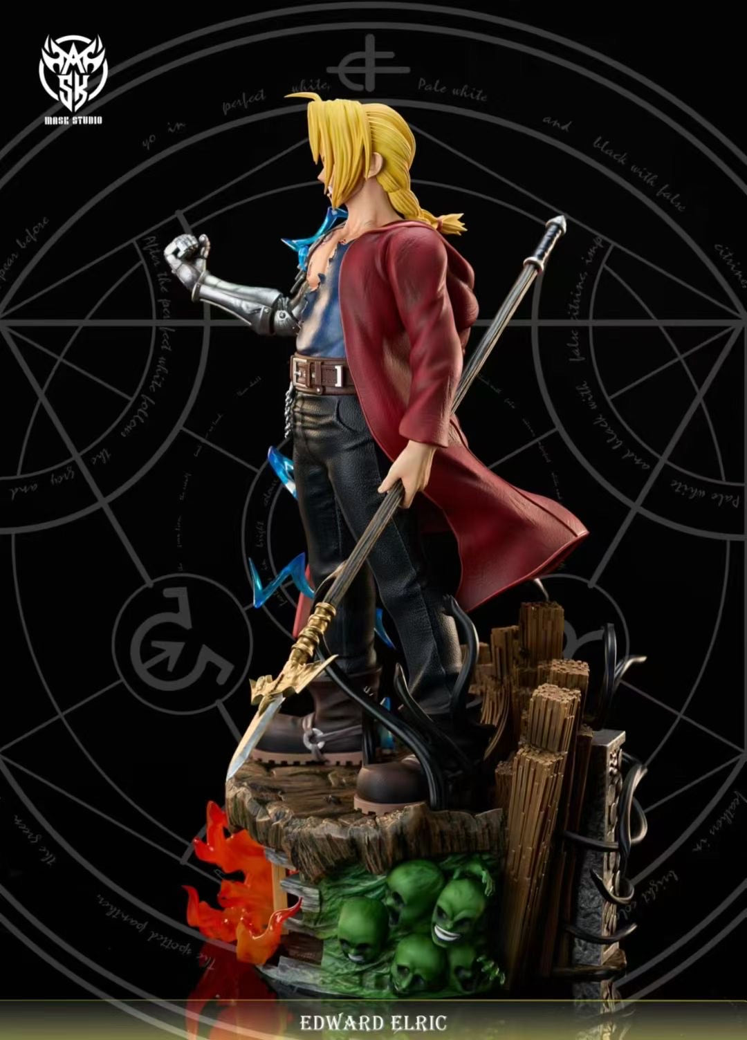 Mask Studio - Fullmetal Alchemist Edward Elric | 钢之炼金术师 爱德华