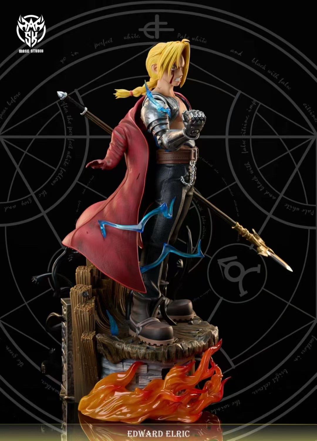 Mask Studio - Fullmetal Alchemist Edward Elric | 钢之炼金术师 爱德华