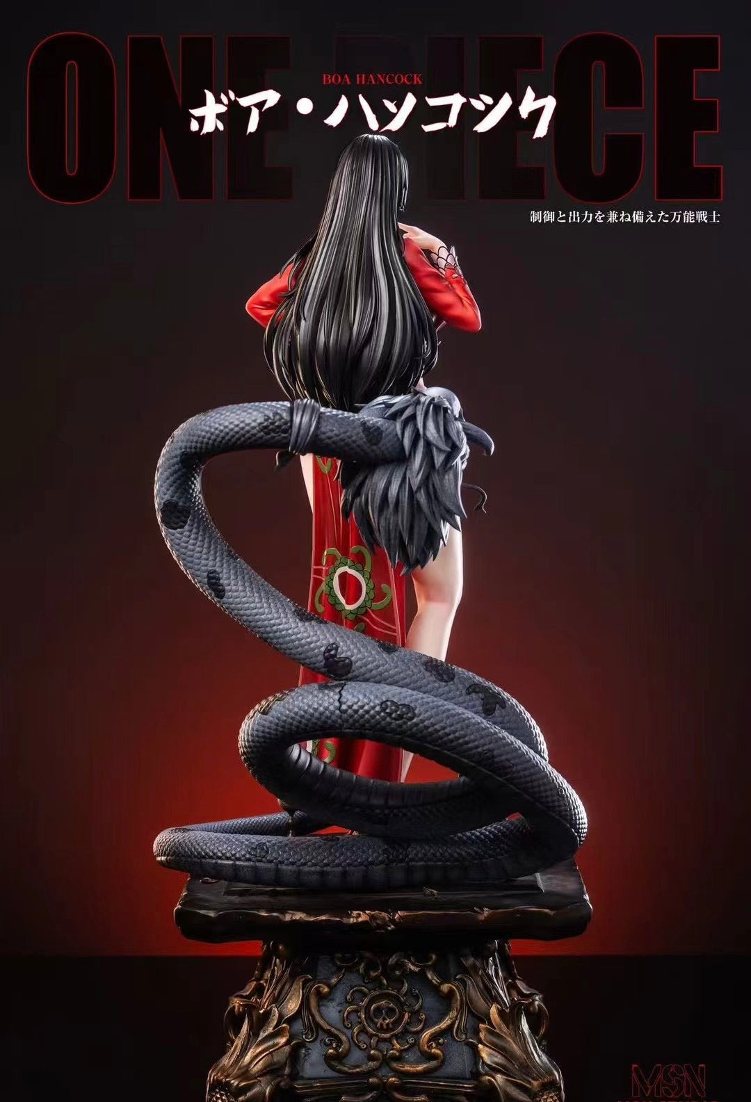 MSN Studio - Boa Hancock | 女帝 波雅汉库克