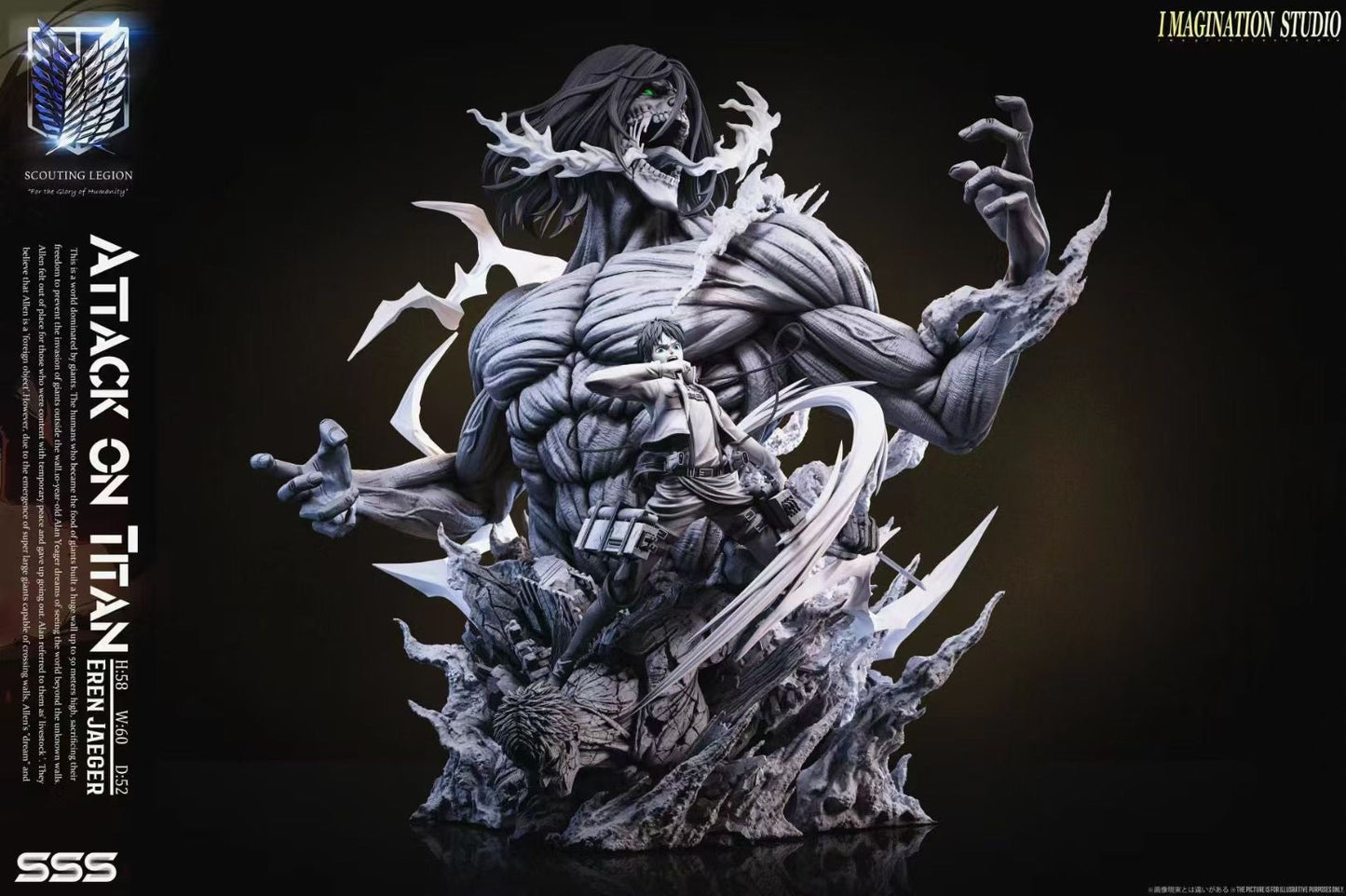 Imagination Studio - Eren Jaeger | 艾伦耶格尔