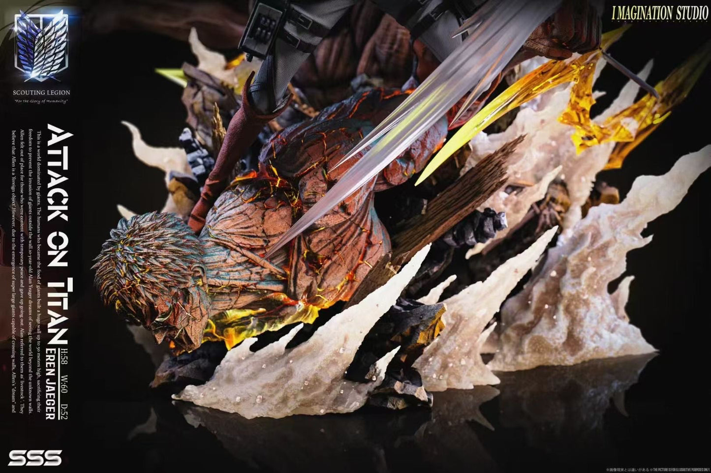 Imagination Studio - Eren Jaeger | 艾伦耶格尔