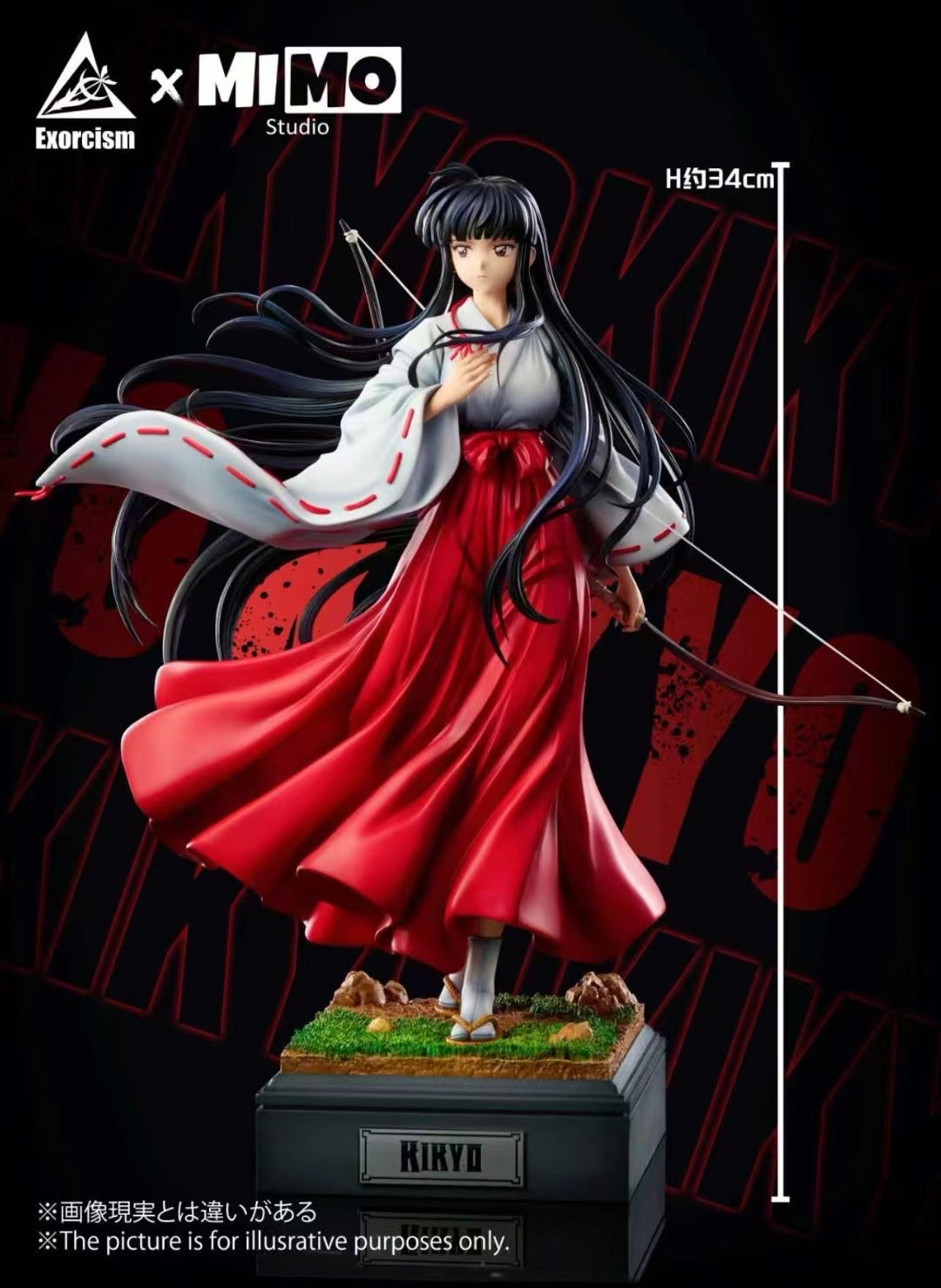 Exorcism Studio x Mimo Studio - Inuyasha Kikyo | 犬夜叉桔梗– Dreamy-gk