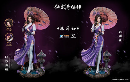 TriEagles Studio - Licensed Crystal Series Lin Yueru | 版权 Crystal Series 林月如
