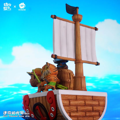 JacksMake Studio x Animal BangBang - Mini Thousand Sunny Ship | 迷你阳光号