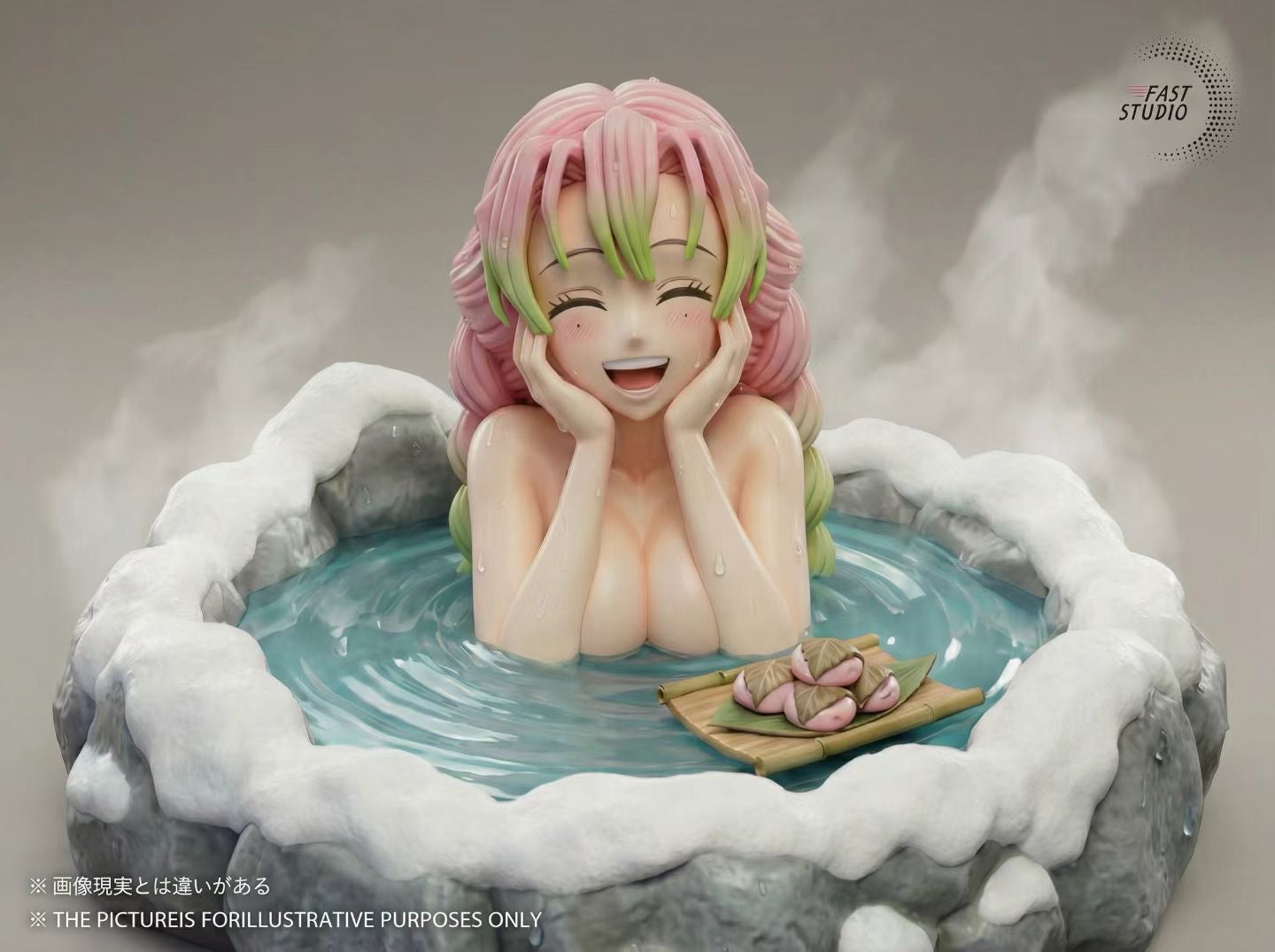 Fast studio -  Hot Spring Love Hashira Kanroji Mitsuri | 温泉 恋柱 甘露寺蜜璃