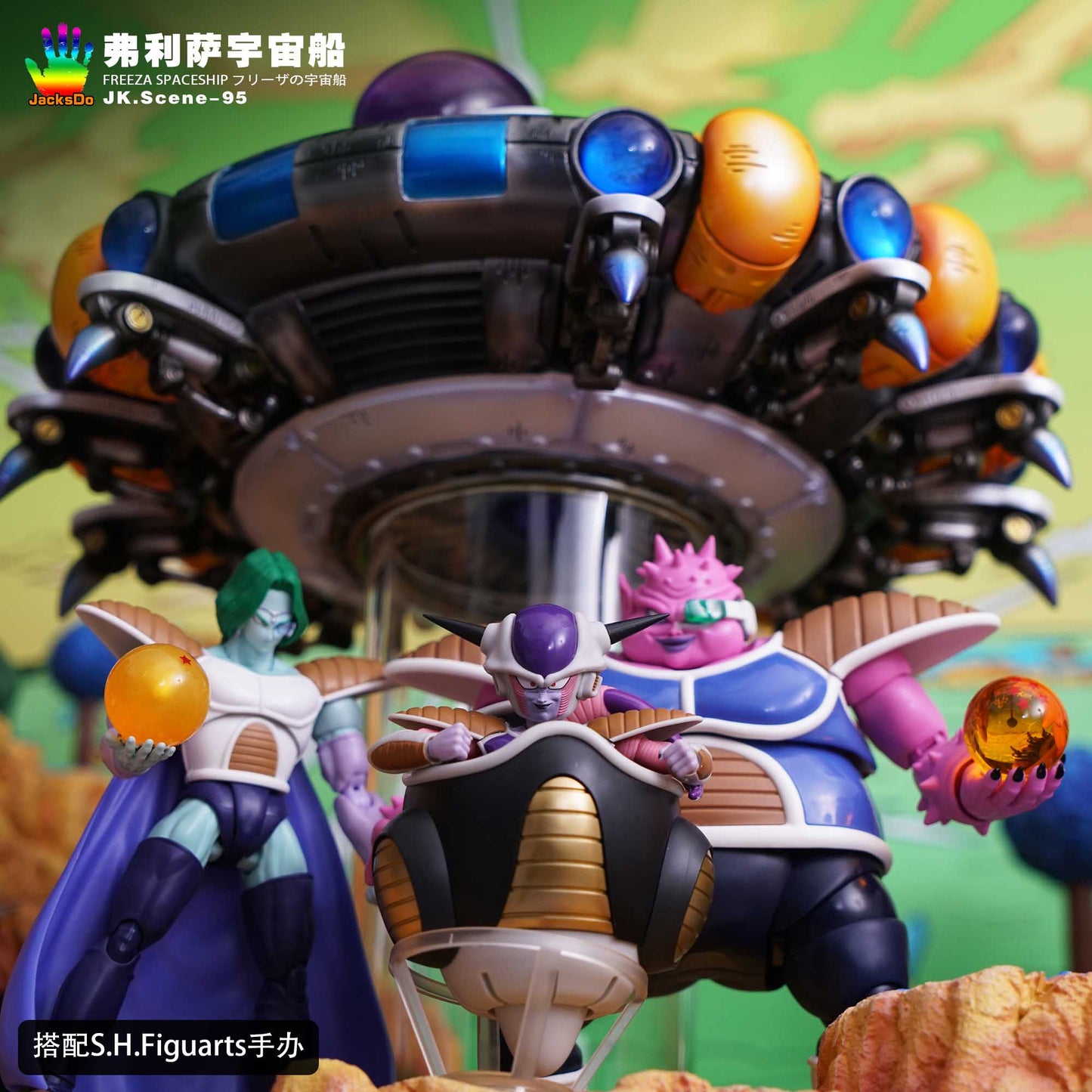Jacksdo Studio - Frieza Spaceship JK.Scene-95 | 弗利萨宇宙船 JK.Scene-95