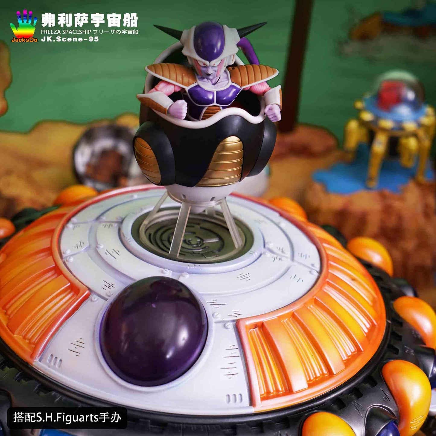 Jacksdo Studio - Frieza Spaceship JK.Scene-95 | 弗利萨宇宙船 JK.Scene-95