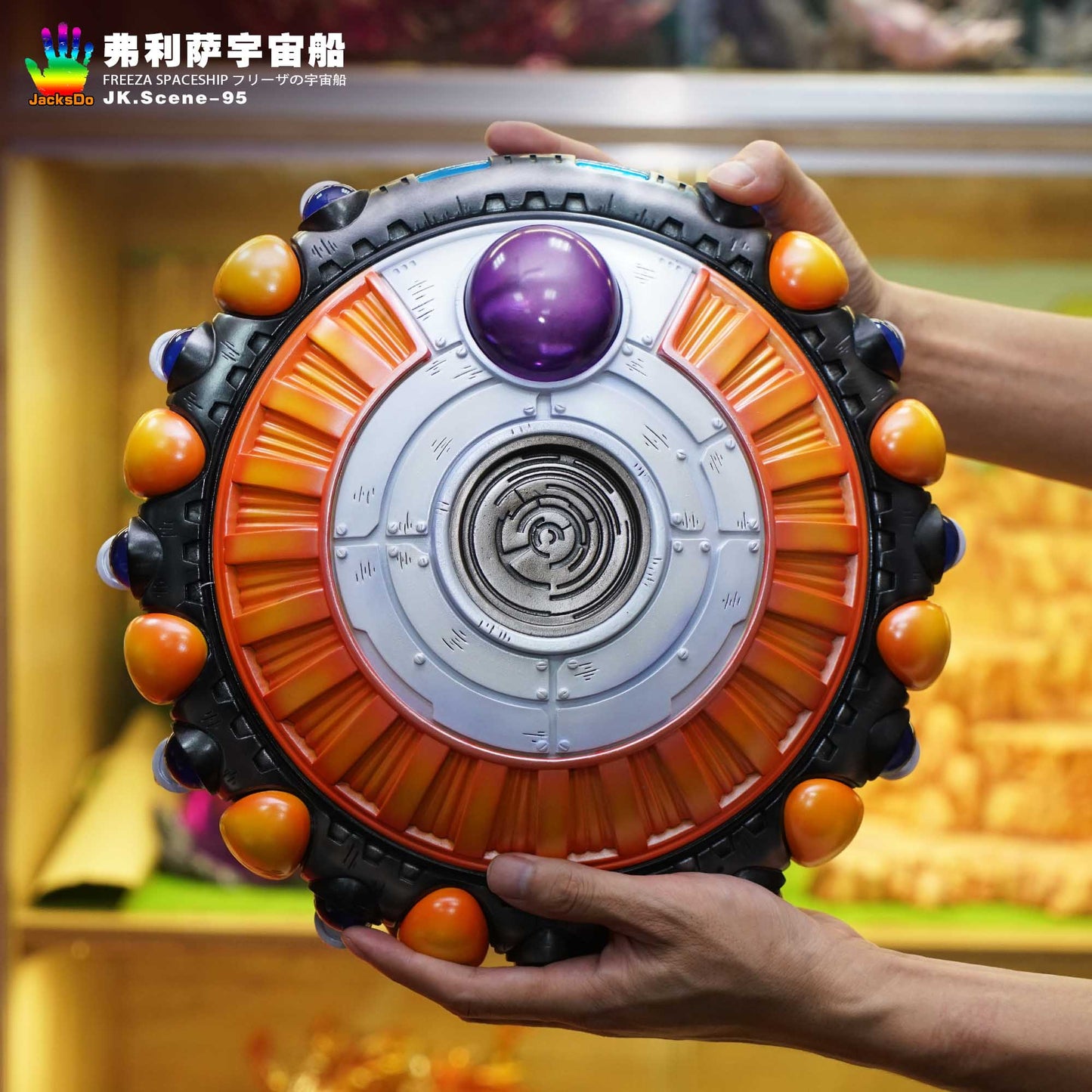 Jacksdo Studio - Frieza Spaceship JK.Scene-95 | 弗利萨宇宙船 JK.Scene-95