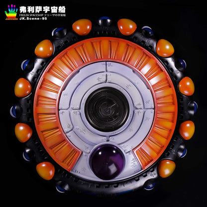Jacksdo Studio - Frieza Spaceship JK.Scene-95 | 弗利萨宇宙船 JK.Scene-95