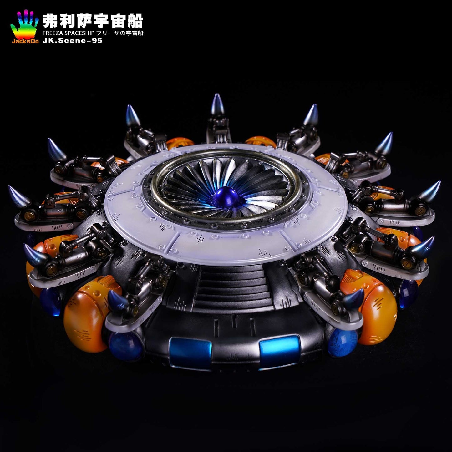 Jacksdo Studio - Frieza Spaceship JK.Scene-95 | 弗利萨宇宙船 JK.Scene-95
