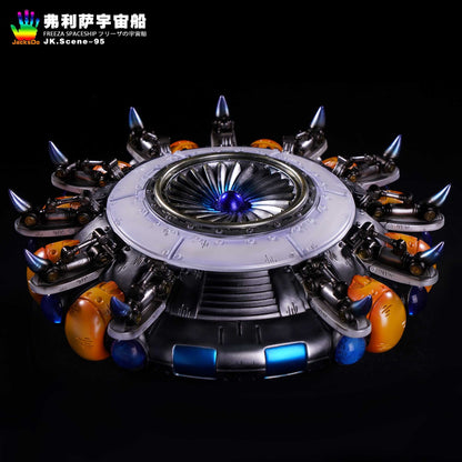 Jacksdo Studio - Frieza Spaceship JK.Scene-95 | 弗利萨宇宙船 JK.Scene-95