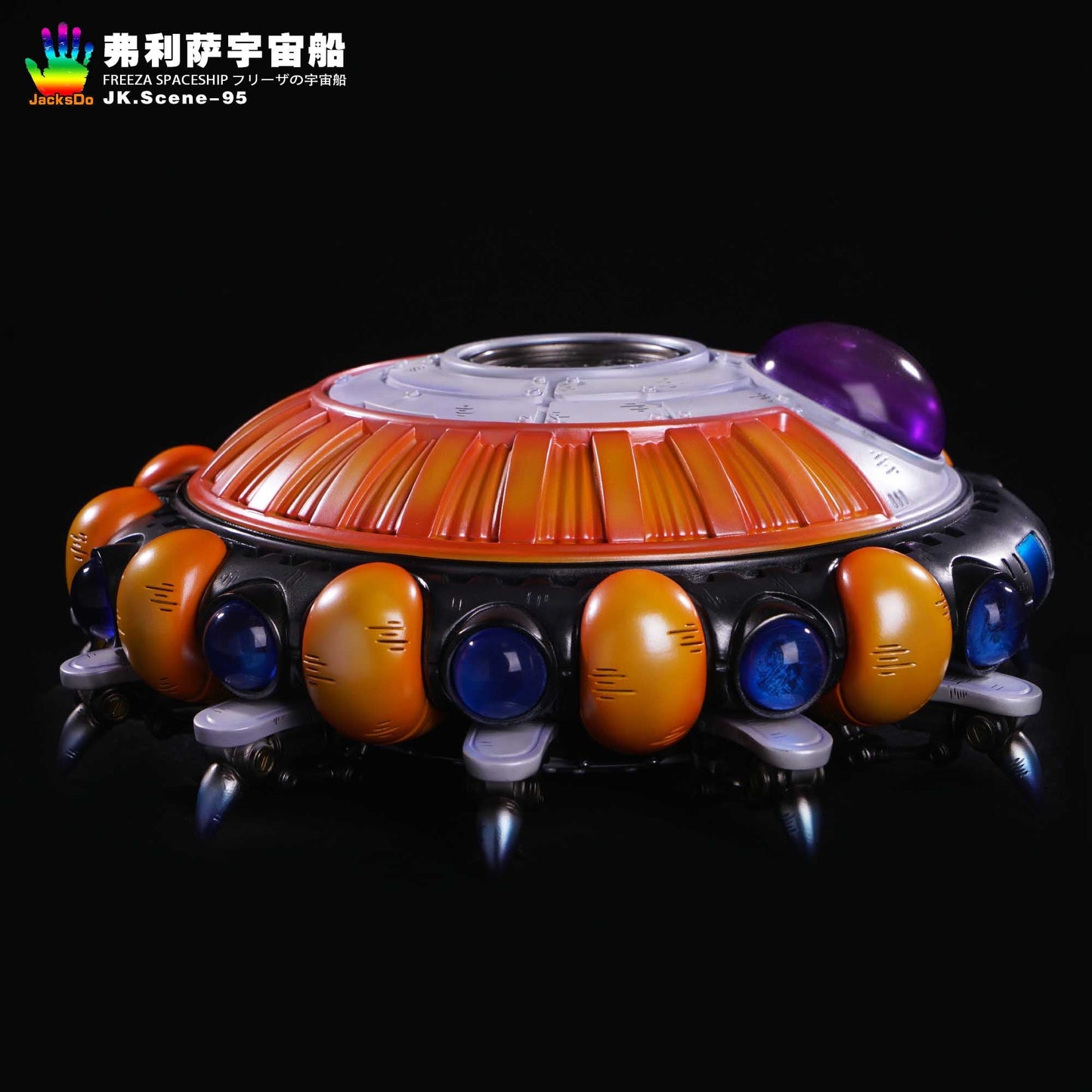 Jacksdo Studio - Frieza Spaceship JK.Scene-95 | 弗利萨宇宙船 JK.Scene-95