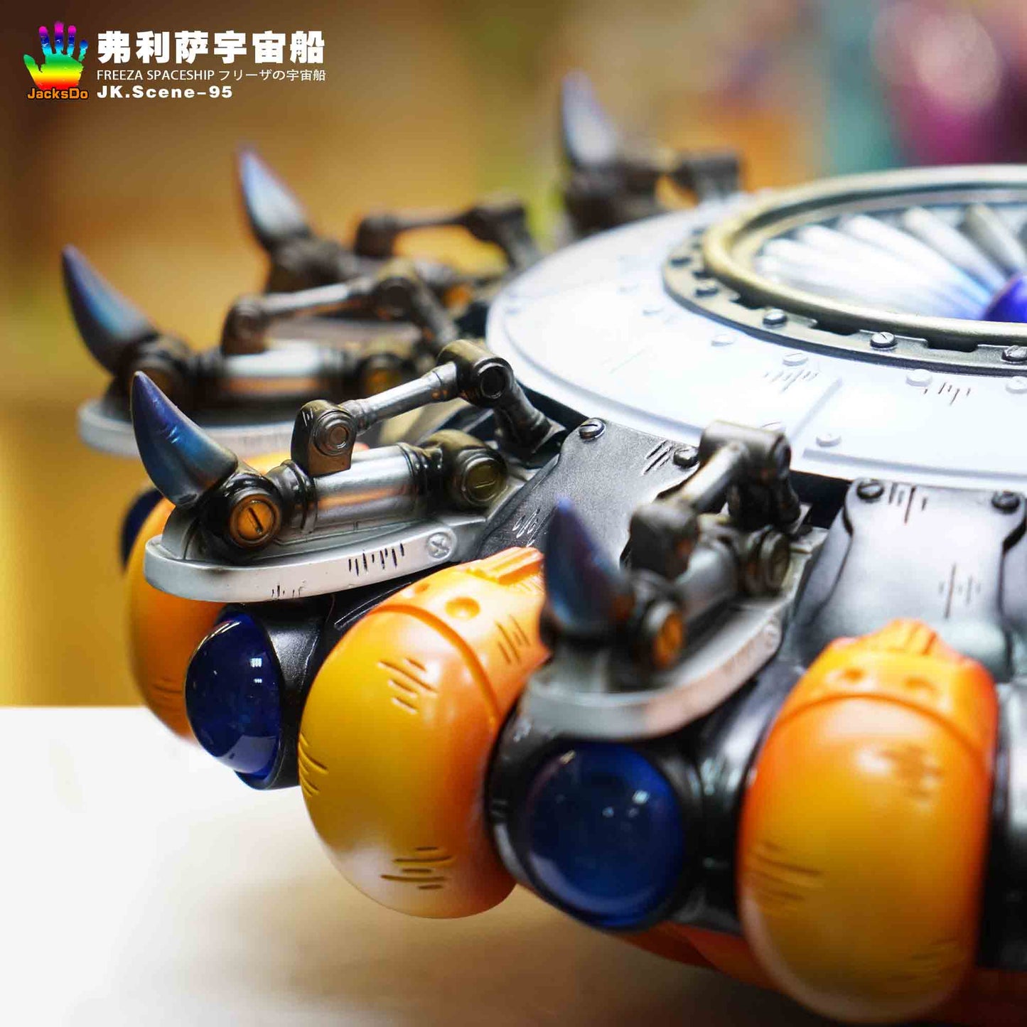 Jacksdo Studio - Frieza Spaceship JK.Scene-95 | 弗利萨宇宙船 JK.Scene-95