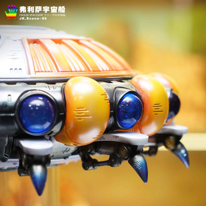 Jacksdo Studio - Frieza Spaceship JK.Scene-95 | 弗利萨宇宙船 JK.Scene-95