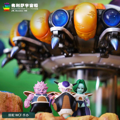 Jacksdo Studio - Frieza Spaceship JK.Scene-95 | 弗利萨宇宙船 JK.Scene-95