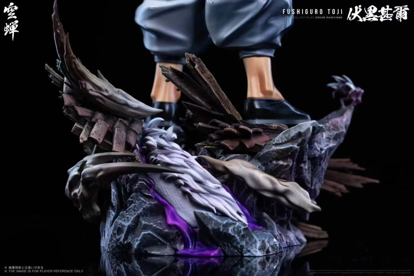 KongChan Studio - Fushiguro Toji | 伏黑甚尔