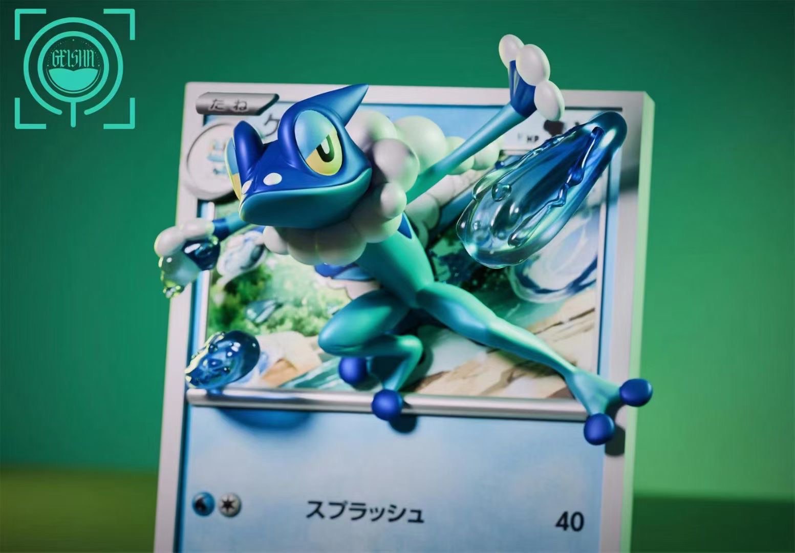 GeiSha Studio - Pokemon Card Evolution Set Froakie, Frogadier, Greninj Dreamy-gk GeiSha Studio - Pokemon Card Evolution Set Froakie, Frogadier, Greninj Dreamy-gk