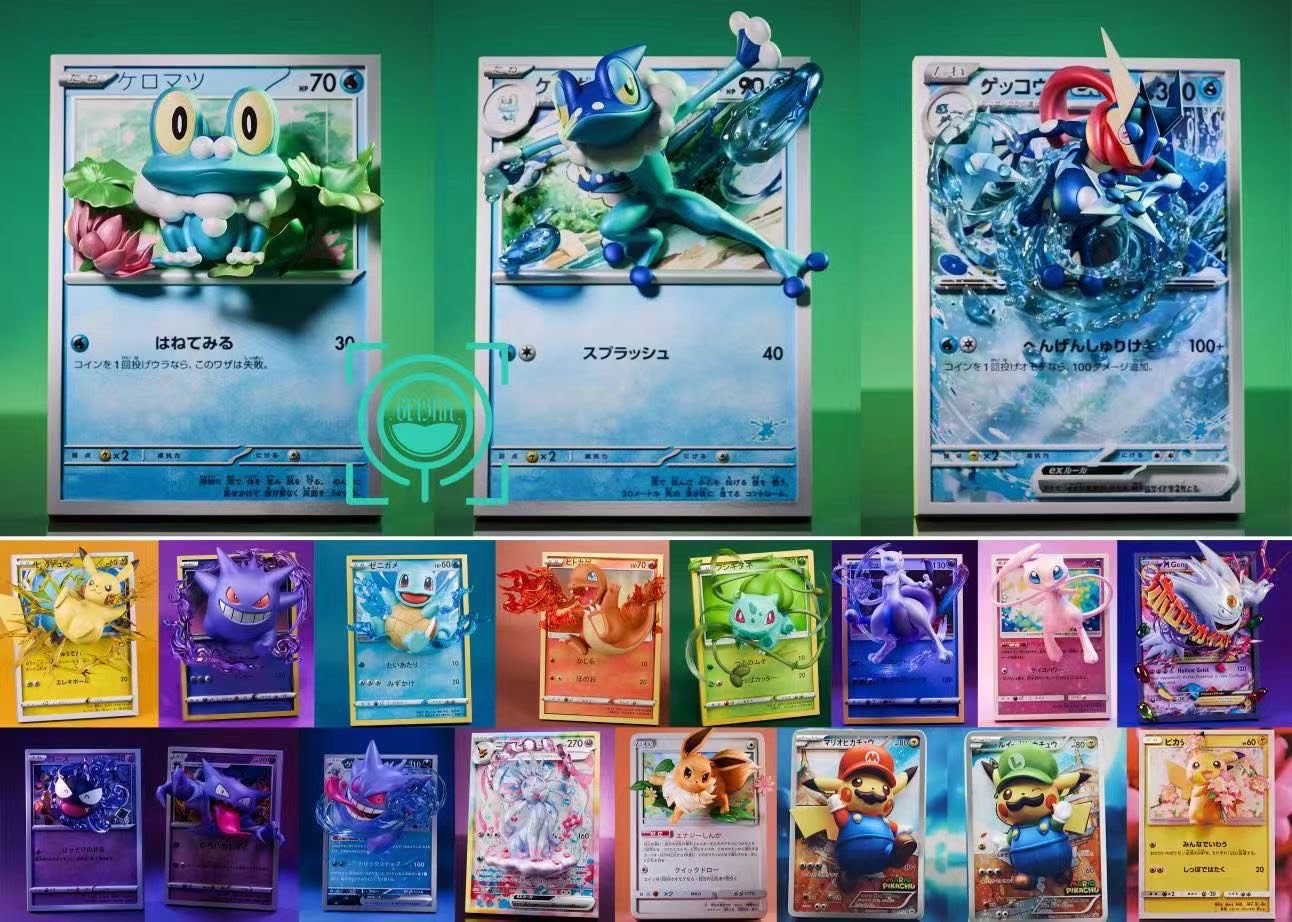 GeiSha Studio - Pokemon Card Evolution Set Froakie, Frogadier, Greninja | 卡牌进化组 呱呱泡蛙, 呱头蛙, 甲賀忍蛙